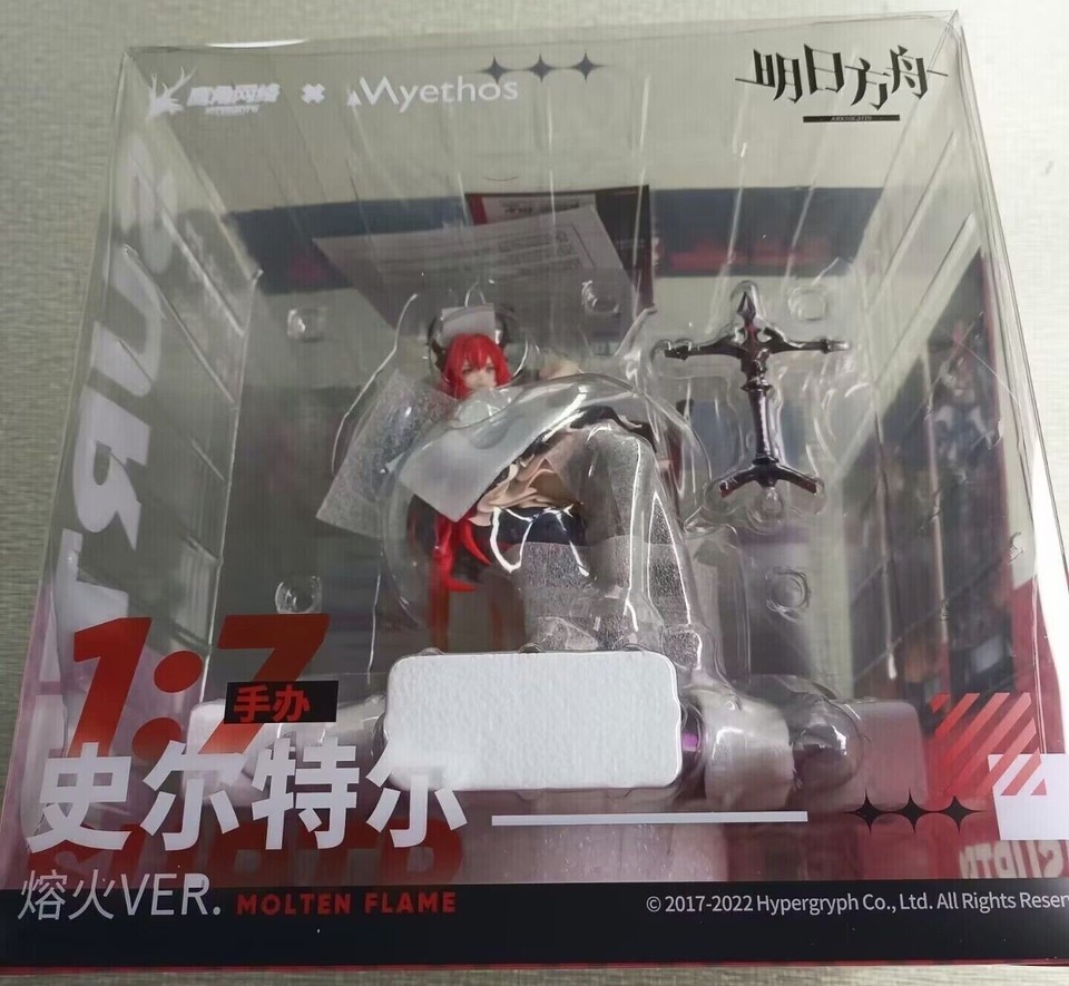 Authentic! Myethos Genuine Arknights Surtr Magma Ver. 1/7 Complete Figure 295mm