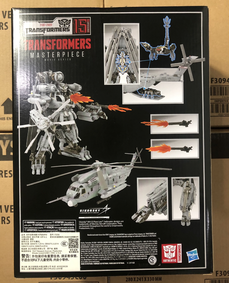 Ready! New Takara Tomy Masterpiece Series MPM-13 Blackout Transforms Figure Toy