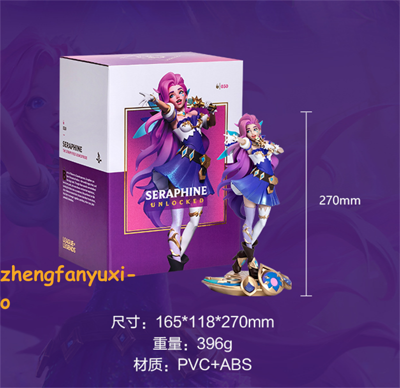 Official League of Legends the Starry-Eyed Songstress Seraphine Figure Statue