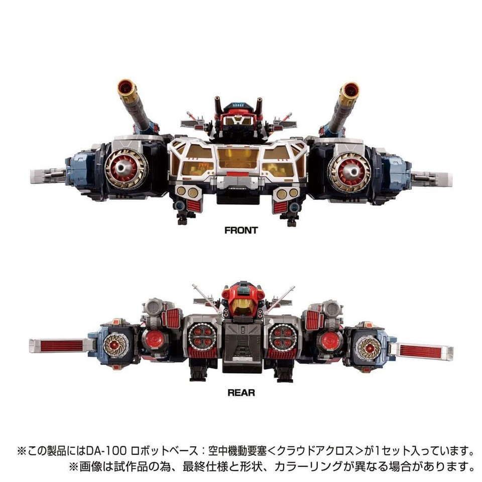 NEW Takara Tomy TOYS Diaclone DA-100 &amp; DA-95 ROBOT Toy model In Stock