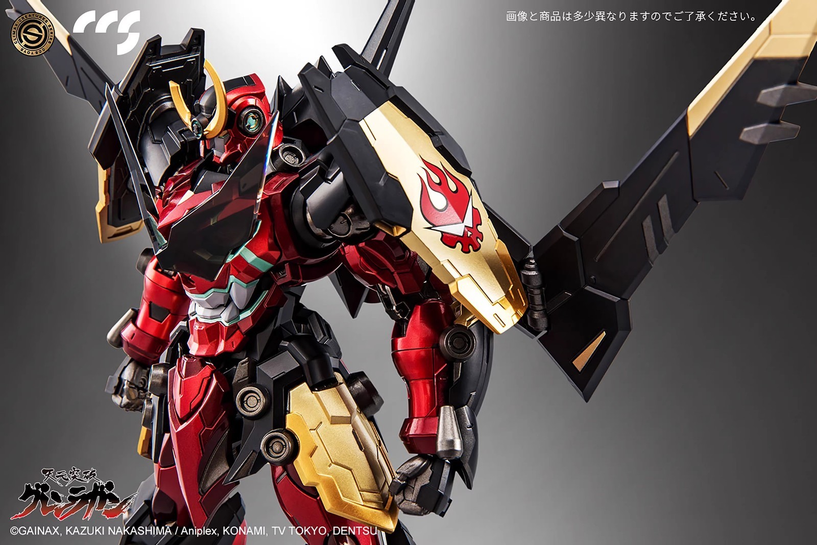 Ready! New CCS Toys Fanmade/CCSx 1/100 Tengen Toppa Gurren Lagann Action Figure