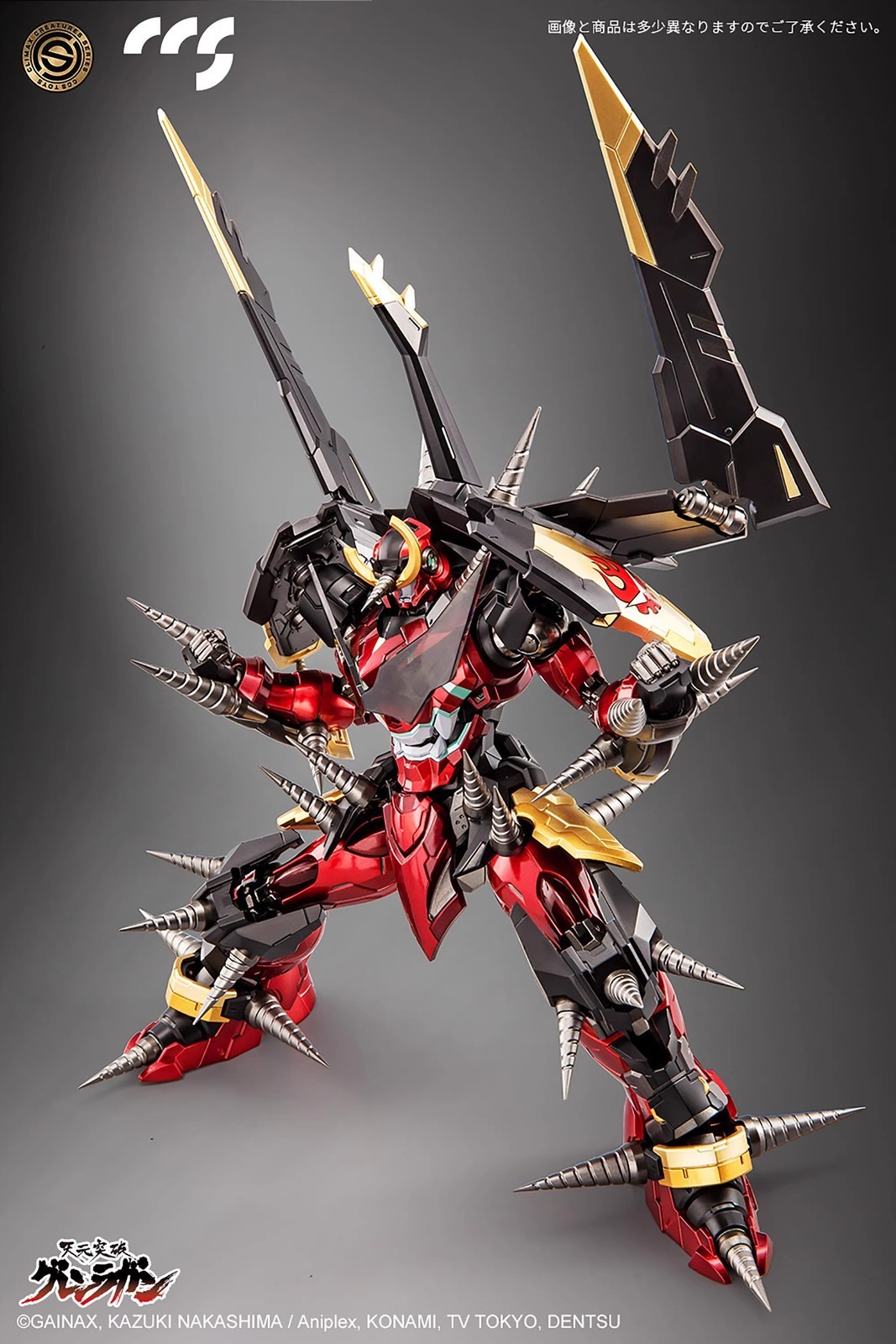 Ready! New CCS Toys Fanmade/CCSx 1/100 Tengen Toppa Gurren Lagann Action Figure