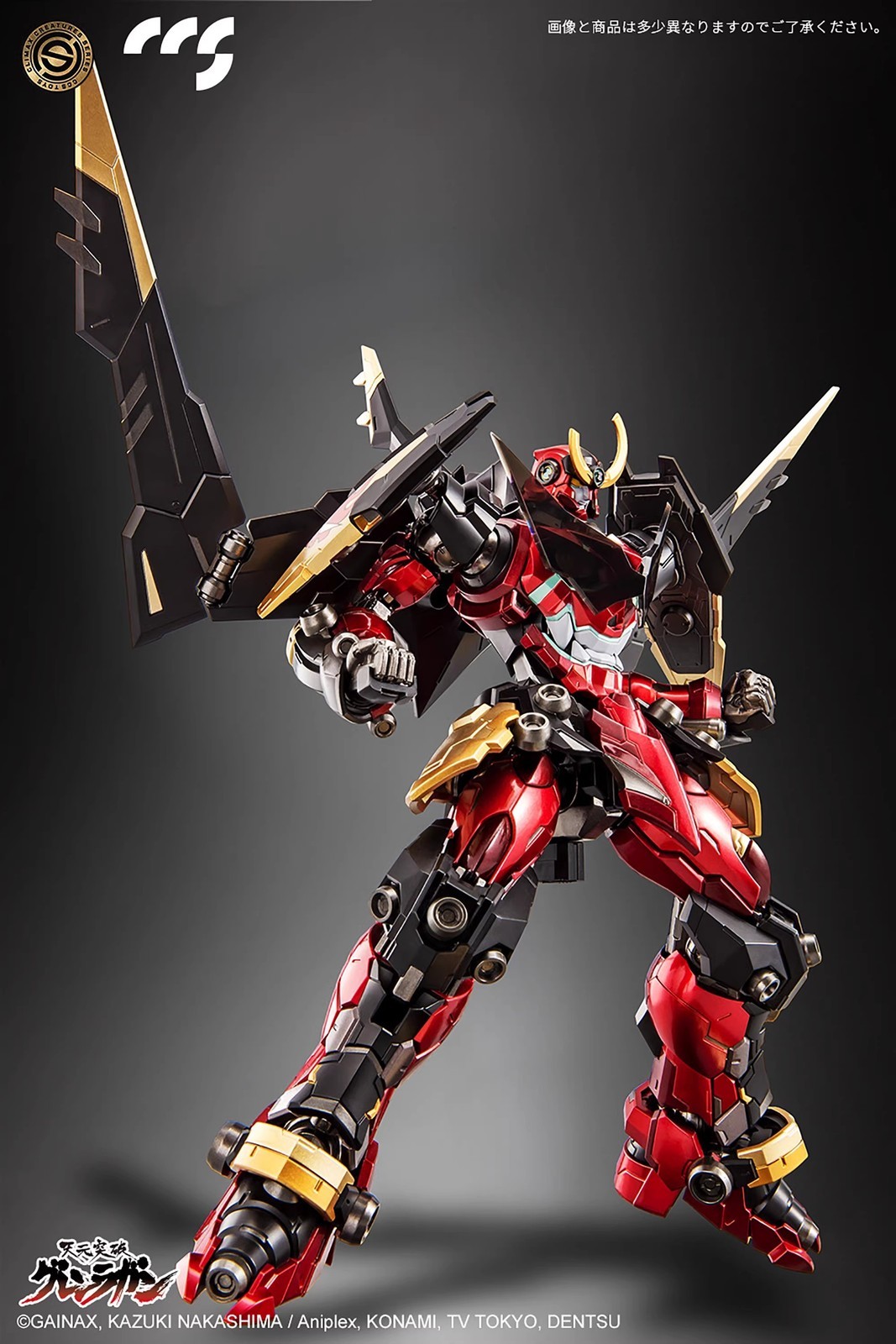 Ready! New CCS Toys Fanmade/CCSx 1/100 Tengen Toppa Gurren Lagann Action Figure
