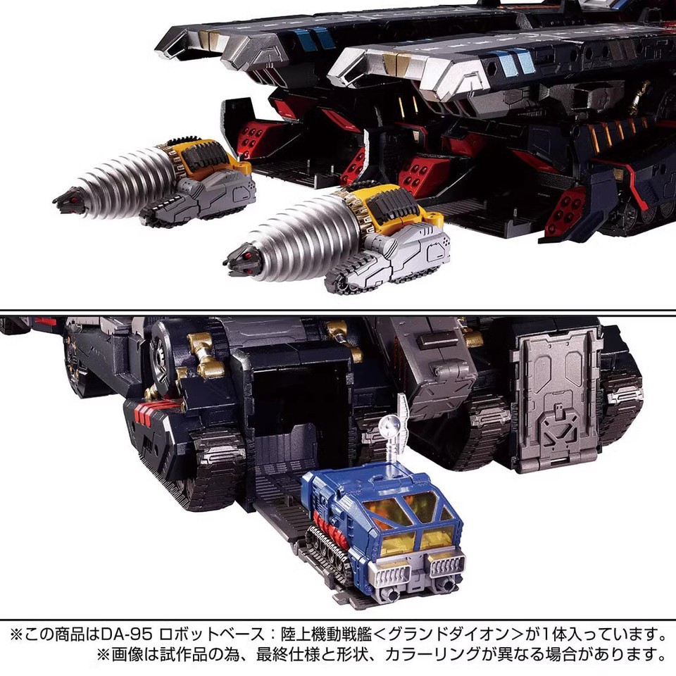 NEW Takara Tomy TOYS Diaclone DA-100 &amp; DA-95 ROBOT Toy model In Stock
