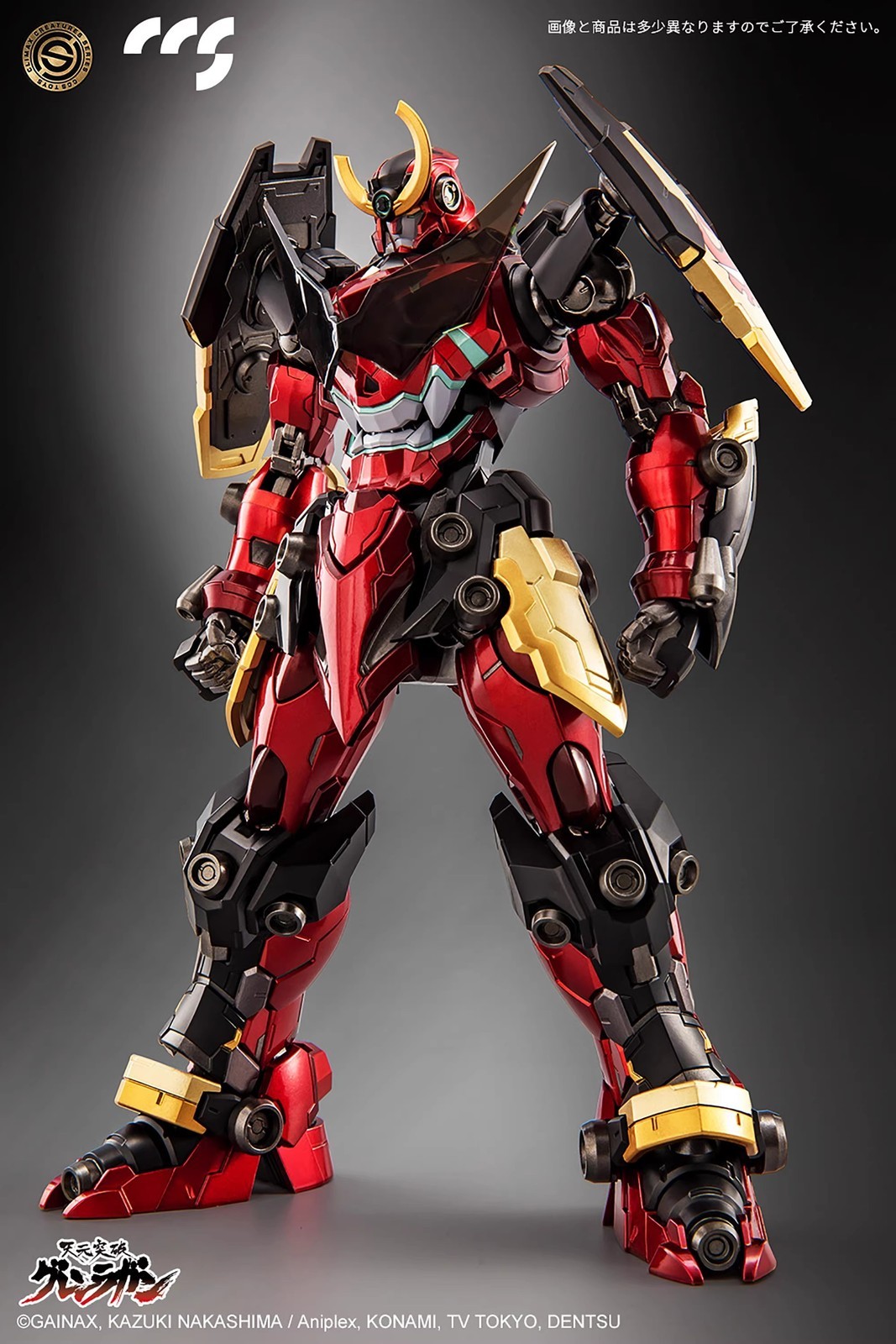Ready! New CCS Toys Fanmade/CCSx 1/100 Tengen Toppa Gurren Lagann Action Figure