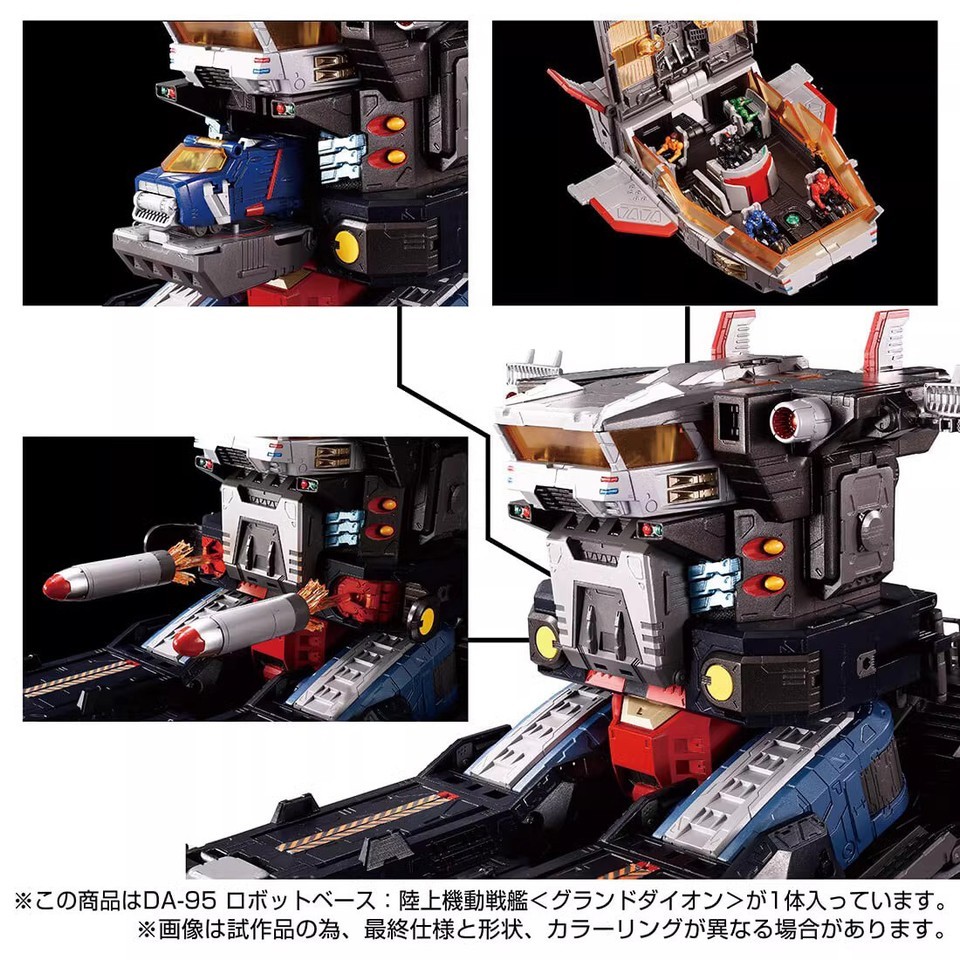 NEW Takara Tomy TOYS Diaclone DA-100 &amp; DA-95 ROBOT Toy model In Stock