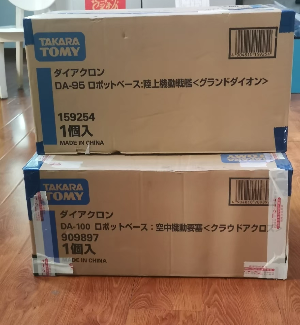 NEW Takara Tomy TOYS Diaclone DA-100 &amp; DA-95 ROBOT Toy model In Stock