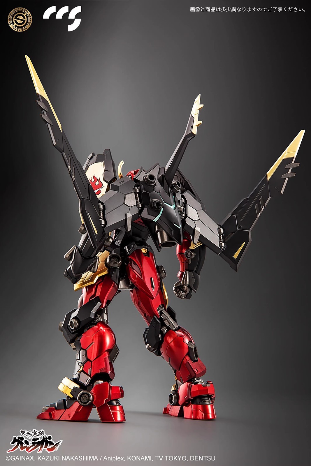 Ready! New CCS Toys Fanmade/CCSx 1/100 Tengen Toppa Gurren Lagann Action Figure