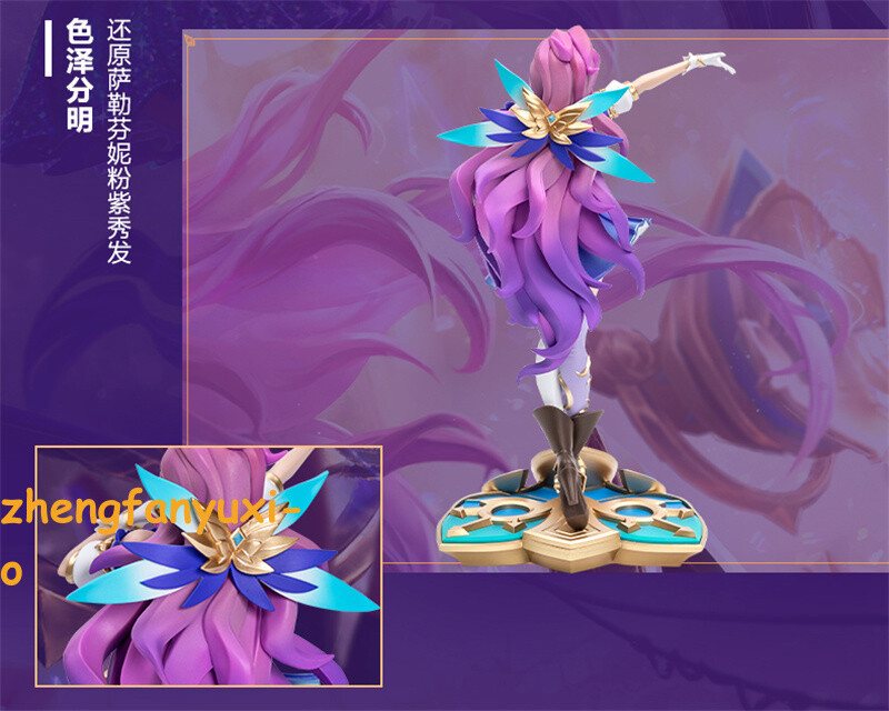 Official League of Legends the Starry-Eyed Songstress Seraphine Figure Statue