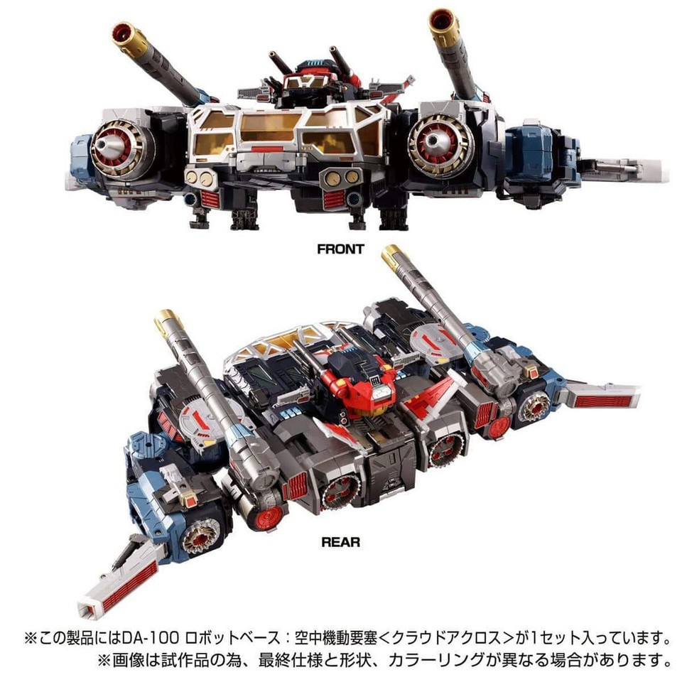 NEW Takara Tomy TOYS Diaclone DA-100 &amp; DA-95 ROBOT Toy model In Stock