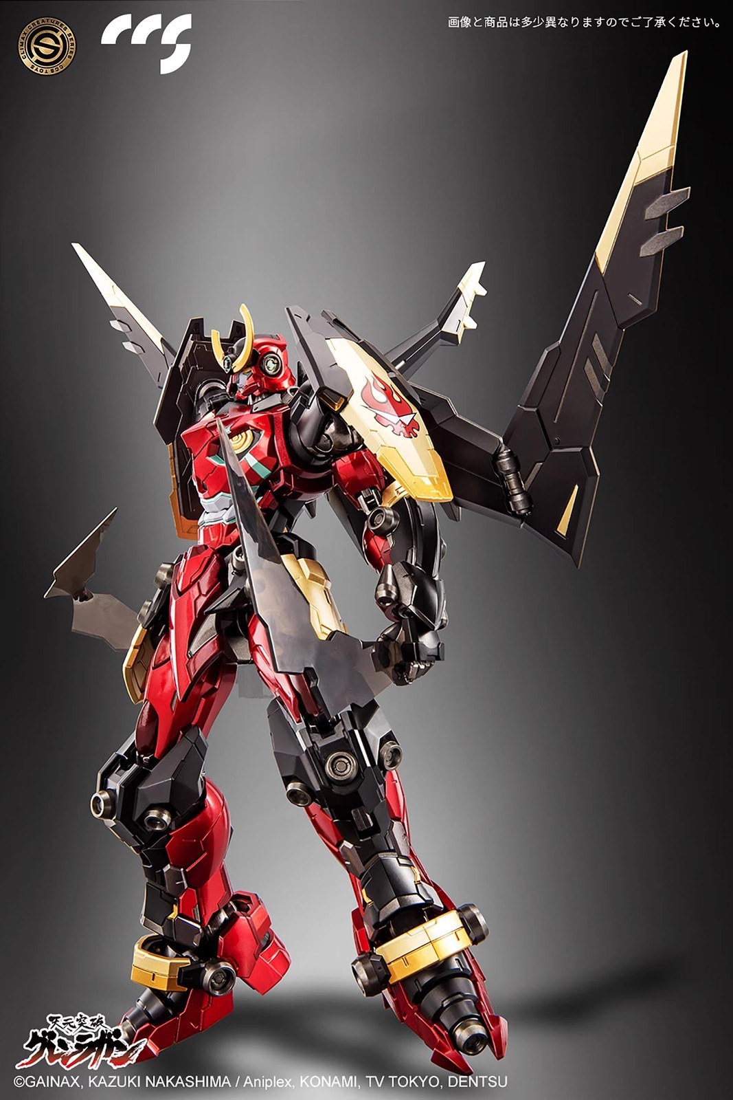 Ready! New CCS Toys Fanmade/CCSx 1/100 Tengen Toppa Gurren Lagann Action Figure