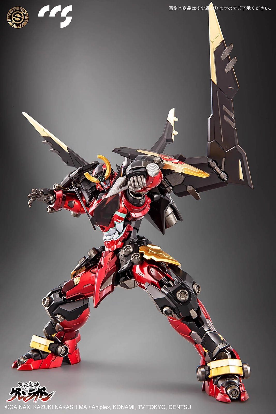 Ready! New CCS Toys Fanmade/CCSx 1/100 Tengen Toppa Gurren Lagann Action Figure