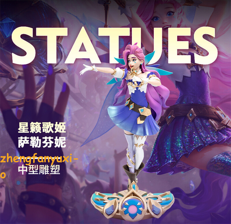 Official League of Legends the Starry-Eyed Songstress Seraphine Figure Statue