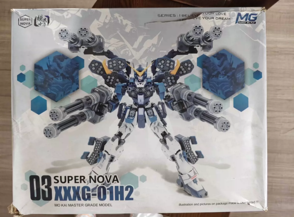 Super Nova MG 1/100 Heavyarms Custom EW XXXG-01H2 Toy Model In Stock