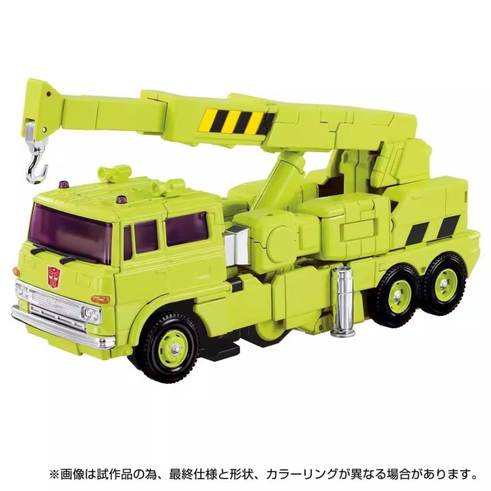 TAKARA Transformers Master Class MPG-18 Green Crane Road Transporter In Stock