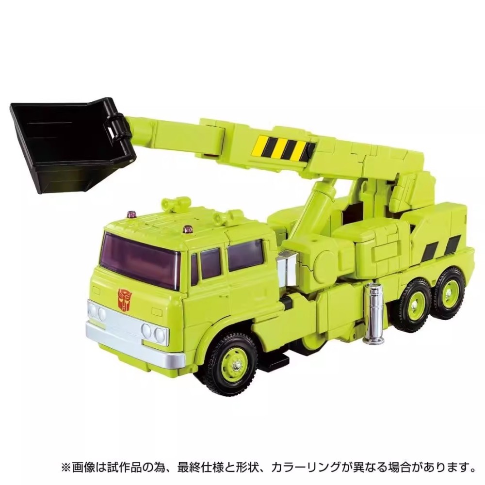 TAKARA Transformers Master Class MPG-18 Green Crane Road Transporter In Stock