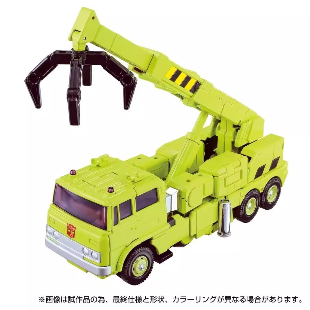 TAKARA Transformers Master Class MPG-18 Green Crane Road Transporter In Stock