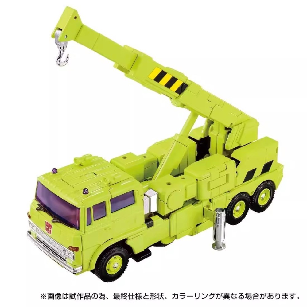 TAKARA Transformers Master Class MPG-18 Green Crane Road Transporter In Stock