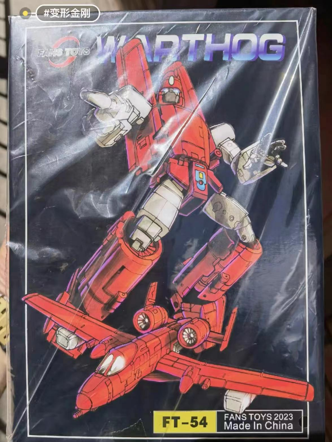 Ready! New FansToys FT-54 G1 MP Powerglide Action Figure Transforms Toy Model