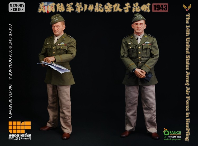 Ready！ QORANGE QOTOYS 1/6 QOM-1053 US Army 14th Air Force at Kunming 1943 Toy