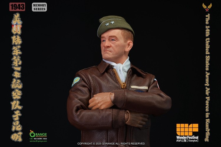 Ready！ QORANGE QOTOYS 1/6 QOM-1053 US Army 14th Air Force at Kunming 1943 Toy
