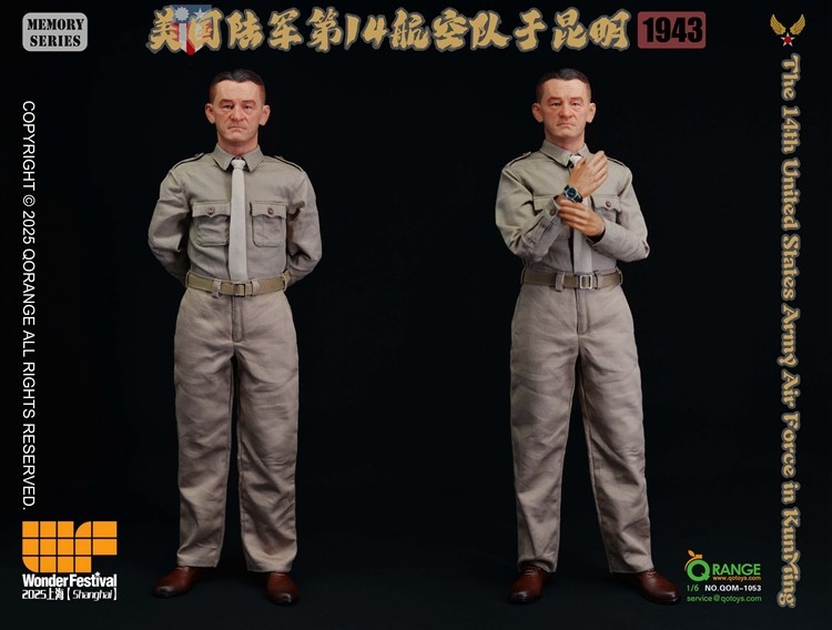 Ready！ QORANGE QOTOYS 1/6 QOM-1053 US Army 14th Air Force at Kunming 1943 Toy