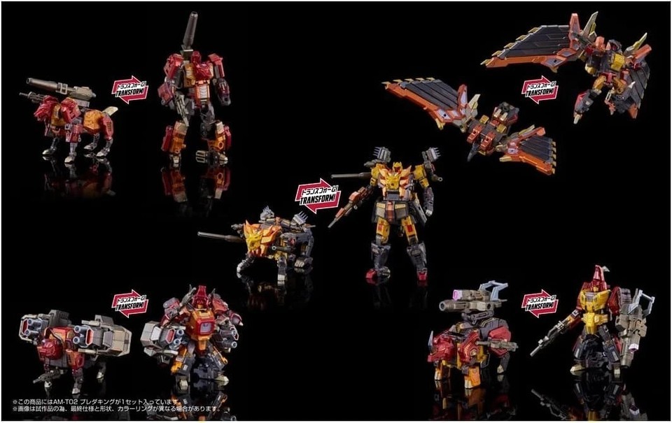 Takara Tomy Transformers AMT-02 Predaking Combiner Set Action Figure In Stock