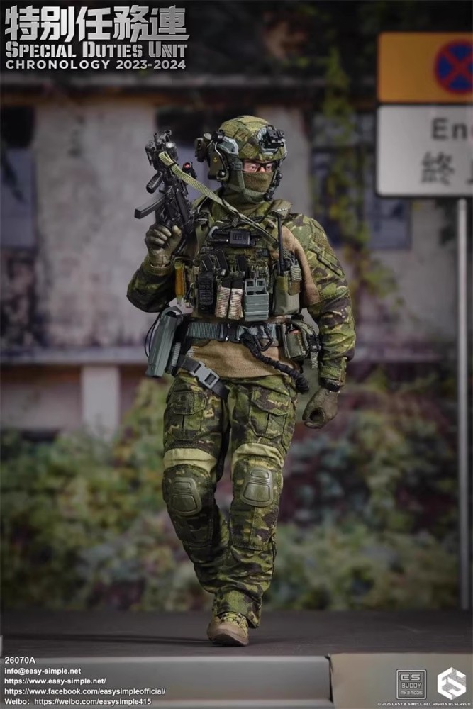 Easy&amp;Simple ES26070A 1/6 Hong Kong Special Duties Unit Action Figure Toy InStock