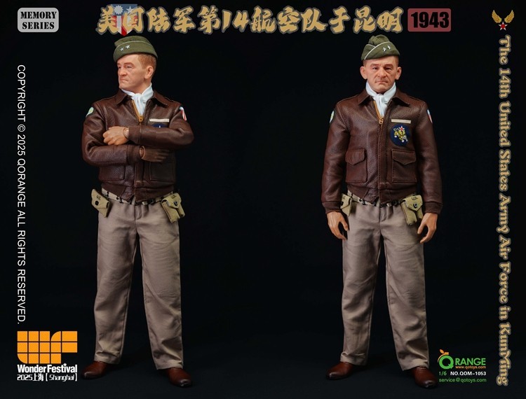 Ready！ QORANGE QOTOYS 1/6 QOM-1053 US Army 14th Air Force at Kunming 1943 Toy