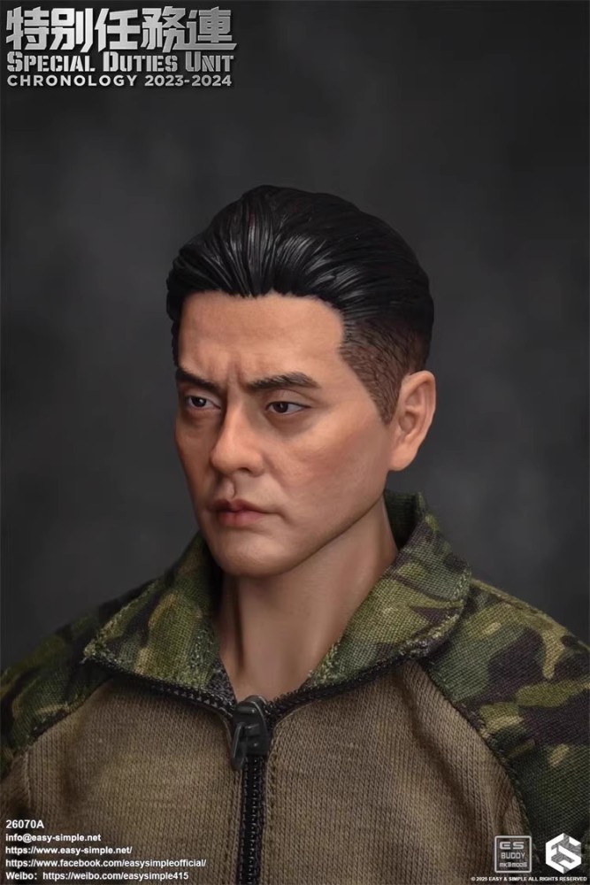 Easy&amp;Simple ES26070A 1/6 Hong Kong Special Duties Unit Action Figure Toy InStock