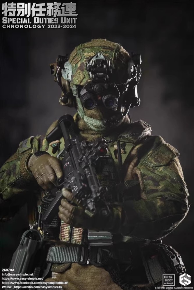 Easy&amp;Simple ES26070A 1/6 Hong Kong Special Duties Unit Action Figure Toy InStock
