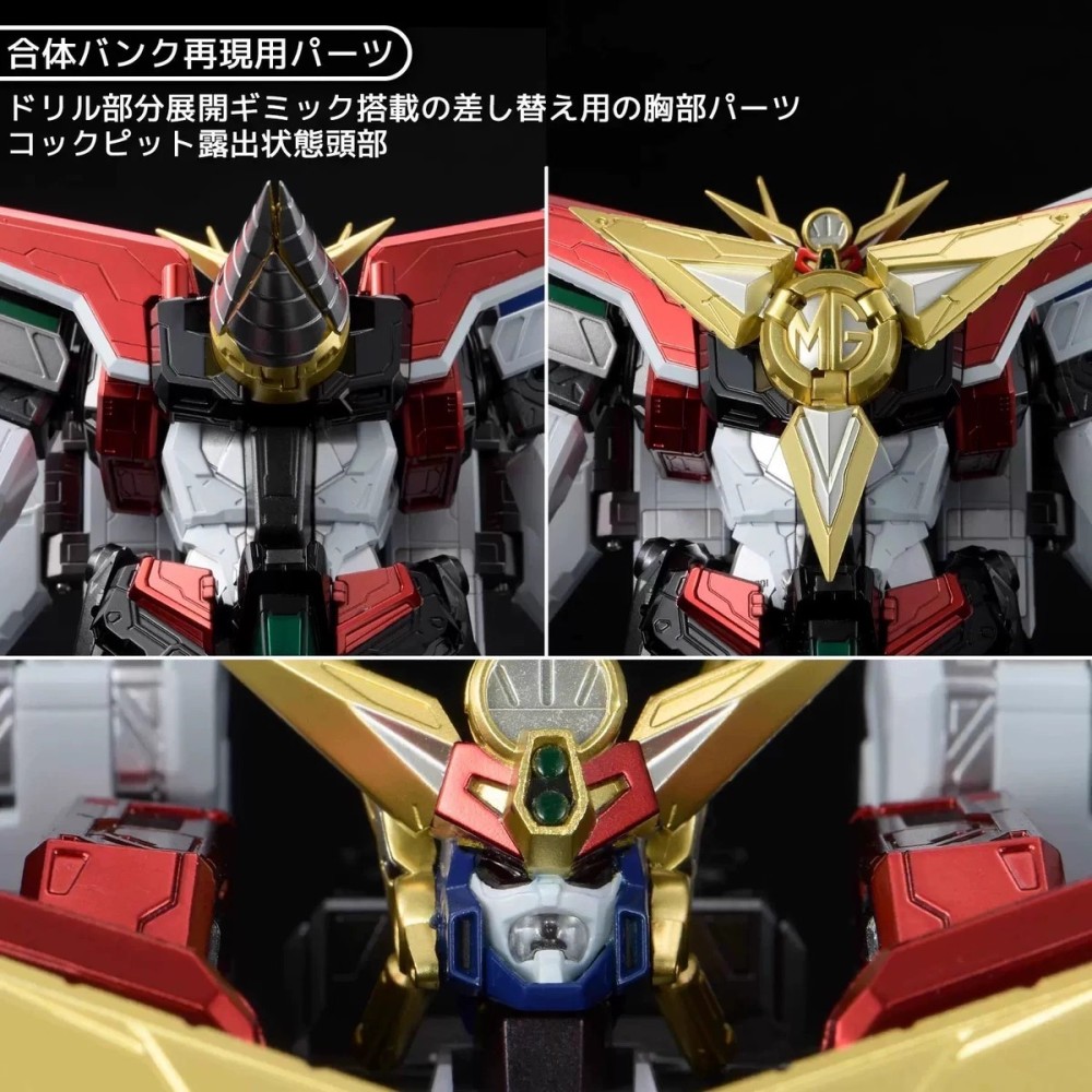 NEW Riobot AMAKUNI Hero Express Invincible Super Power Gal Toy Model In Stock
