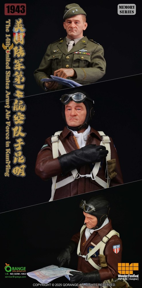 Ready！ QORANGE QOTOYS 1/6 QOM-1053 US Army 14th Air Force at Kunming 1943 Toy