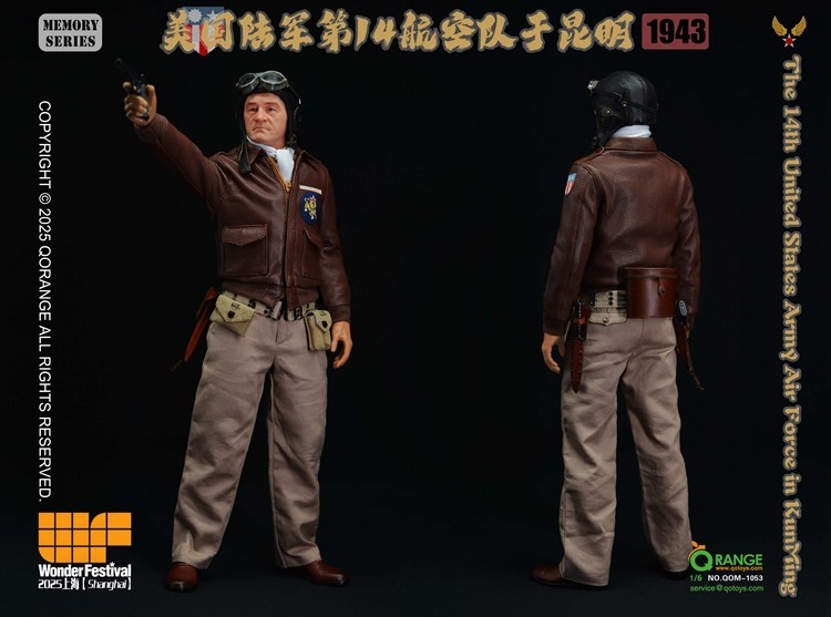 Ready！ QORANGE QOTOYS 1/6 QOM-1053 US Army 14th Air Force at Kunming 1943 Toy