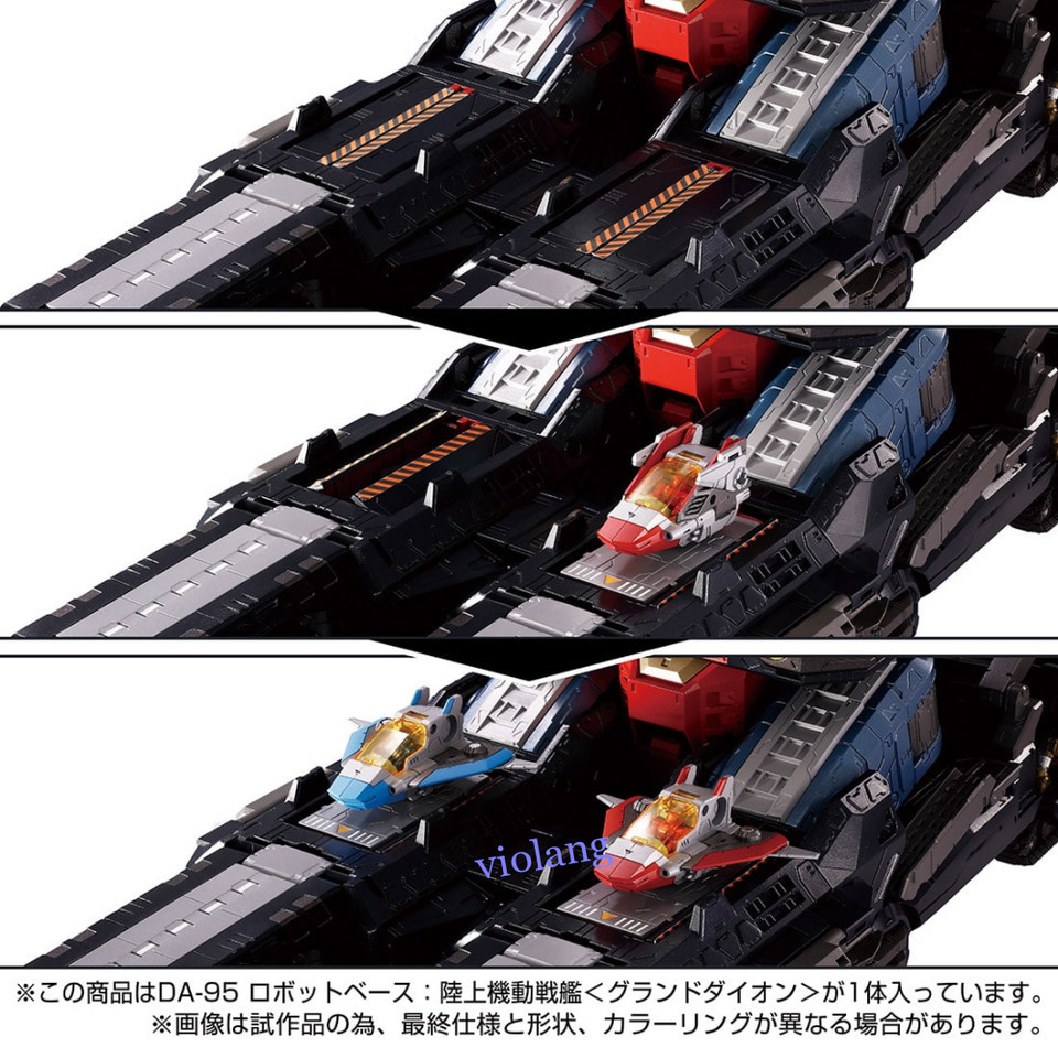 NEW Takara Tomy Diaclone DA-95 Robot Base Land Mobile Warships In Stock