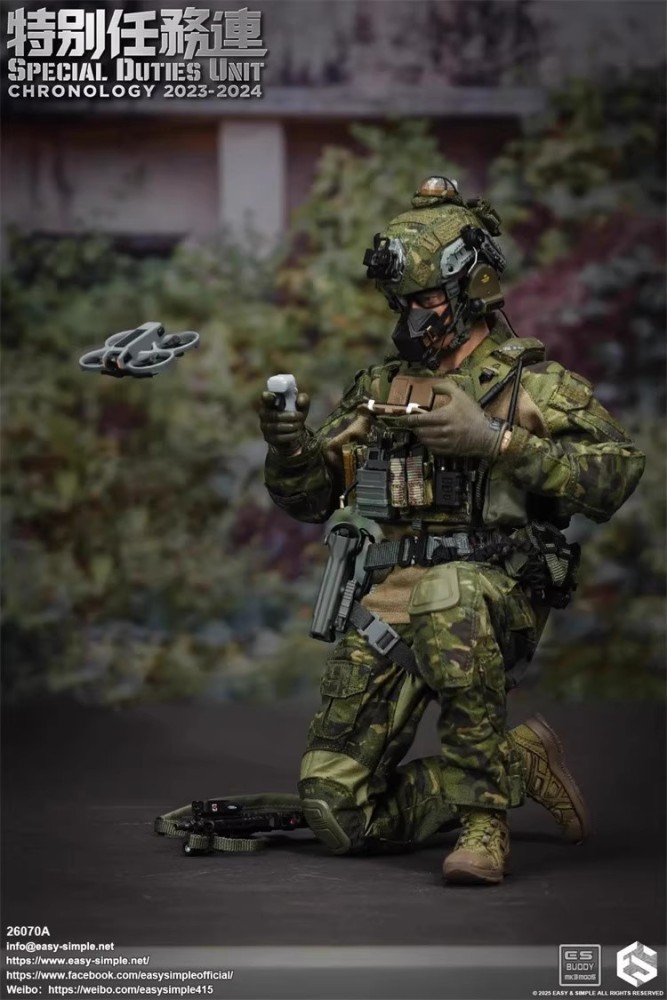 Easy&amp;Simple ES26070A 1/6 Hong Kong Special Duties Unit Action Figure Toy InStock
