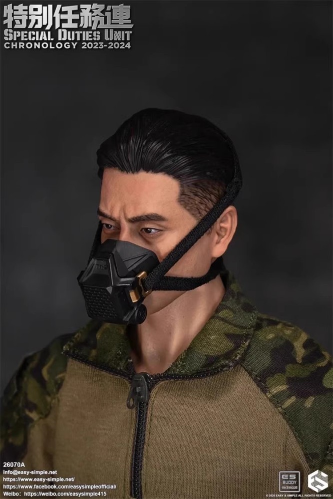 Easy&amp;Simple ES26070A 1/6 Hong Kong Special Duties Unit Action Figure Toy InStock