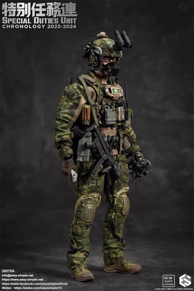 Easy&amp;Simple ES26070A 1/6 Hong Kong Special Duties Unit Action Figure Toy InStock