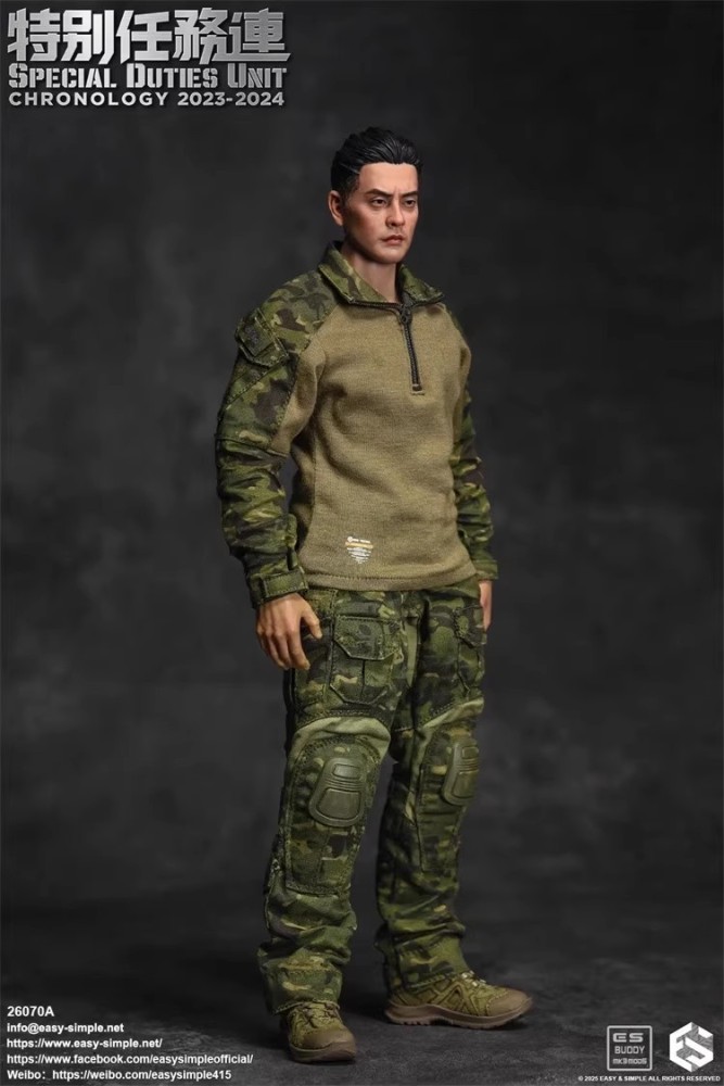 Easy&amp;Simple ES26070A 1/6 Hong Kong Special Duties Unit Action Figure Toy InStock