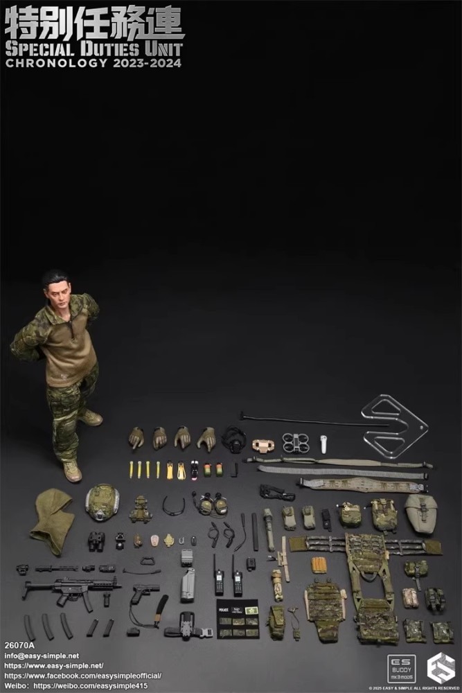 Easy&amp;Simple ES26070A 1/6 Hong Kong Special Duties Unit Action Figure Toy InStock