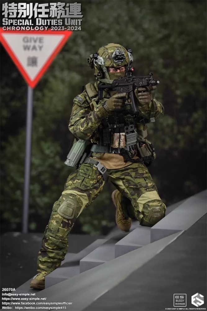 Easy&amp;Simple ES26070A 1/6 Hong Kong Special Duties Unit Action Figure Toy InStock