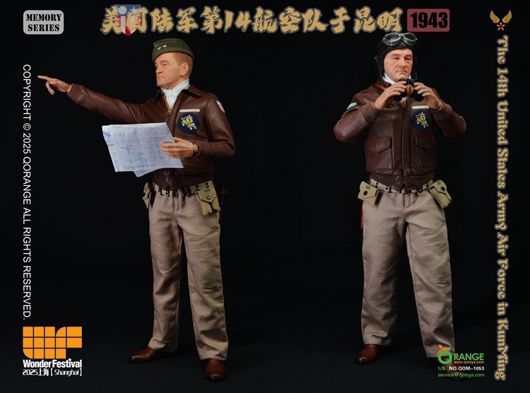 Ready！ QORANGE QOTOYS 1/6 QOM-1053 US Army 14th Air Force at Kunming 1943 Toy