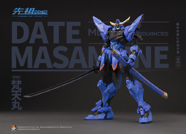 In Stock! MoShow 1/72 Progenitor Effect MCT-J03 Brahma Maru Date Masamune Figure