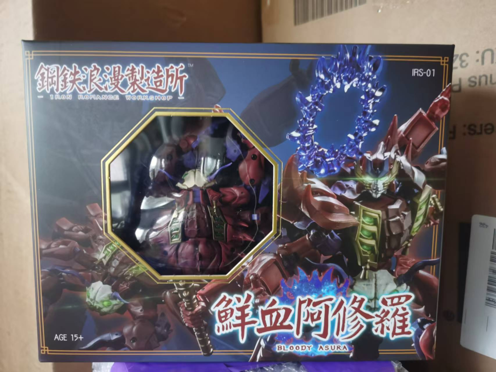AUTHENTIC IRON ROMANCE WORKSHOP IRS-01 BLOODY ASURA Action Figure In Stock