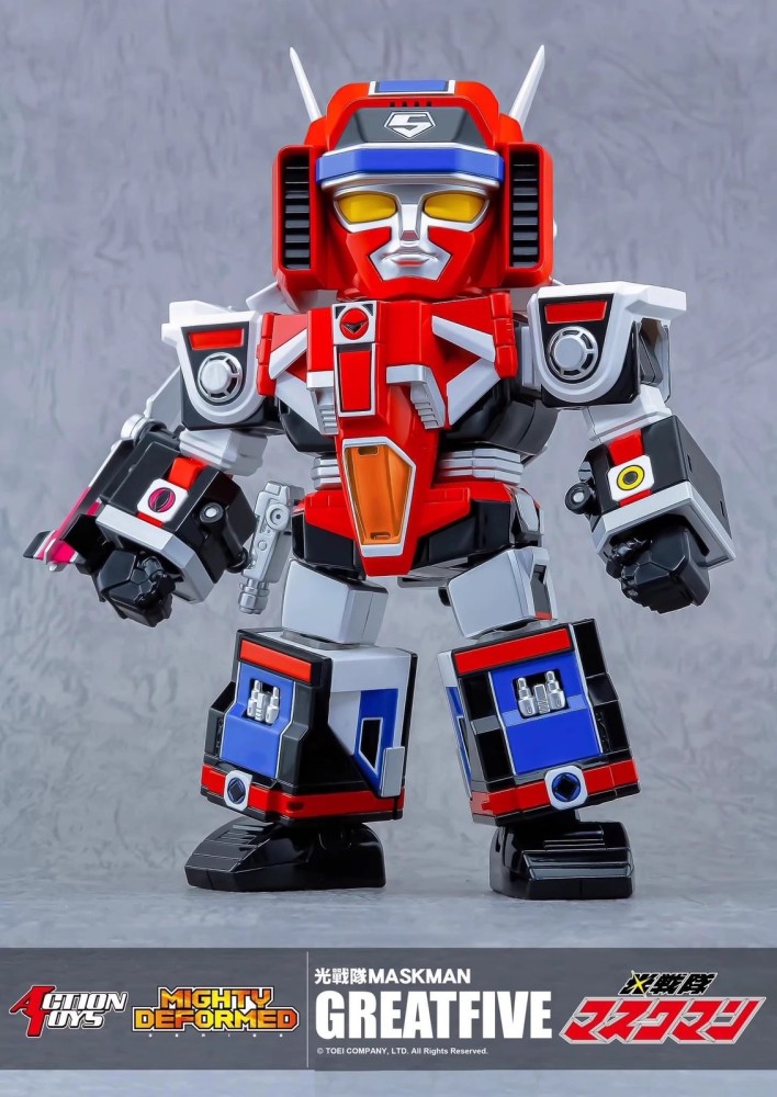 Action Toys ES Light Sentai Masked Man Five Merit Warrior Figure In Stock