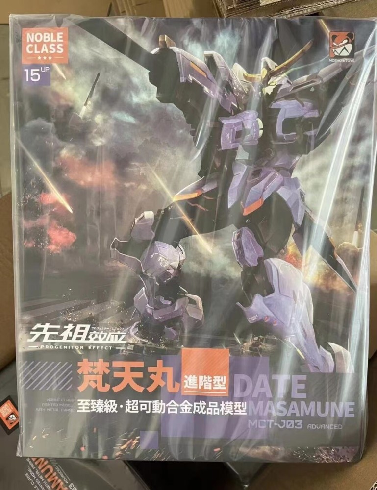 In Stock! MoShow 1/72 Progenitor Effect MCT-J03 Brahma Maru Date Masamune Figure
