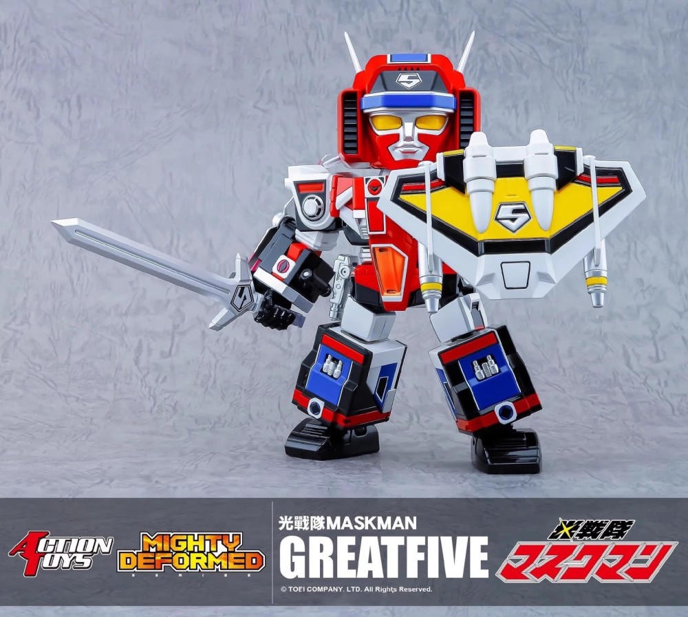Action Toys ES Light Sentai Masked Man Five Merit Warrior Figure In Stock