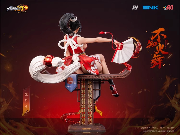Ready! New PIJI Studio King of Fighters 14 Mai Shiranui 1/6 Figurine Statue
