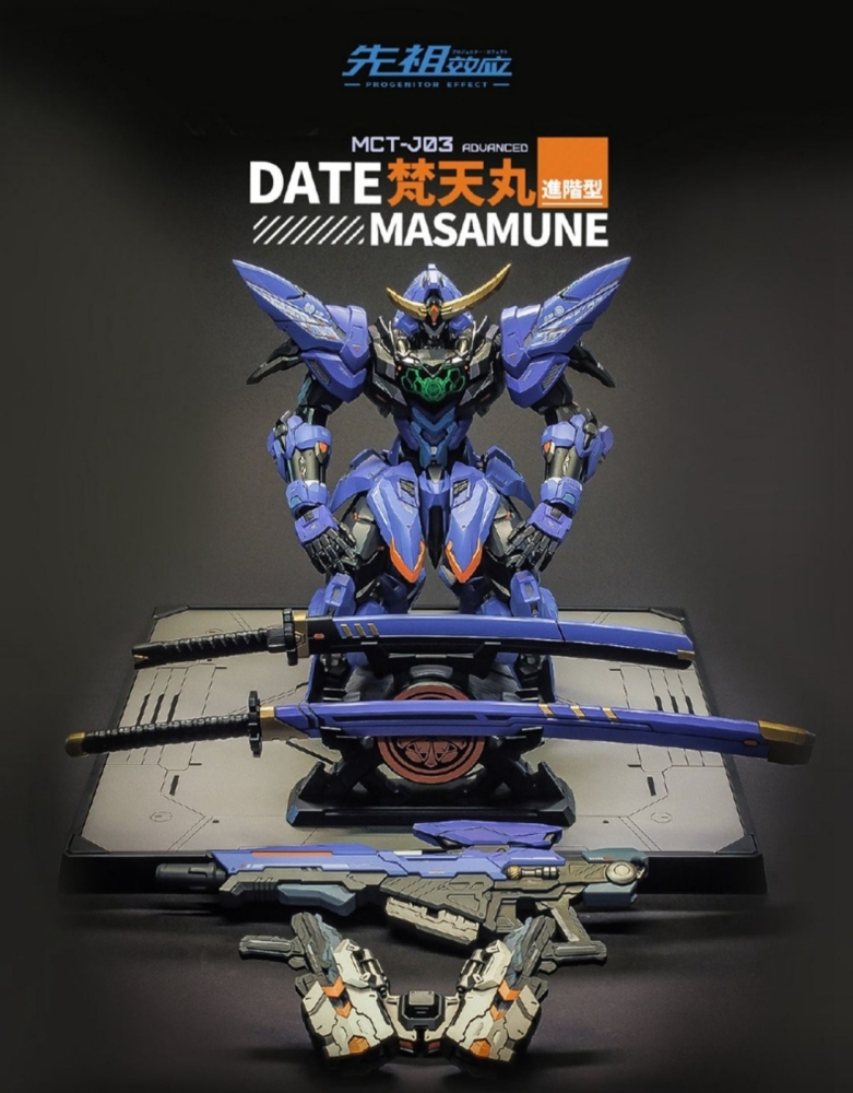 In Stock! MoShow 1/72 Progenitor Effect MCT-J03 Brahma Maru Date Masamune Figure