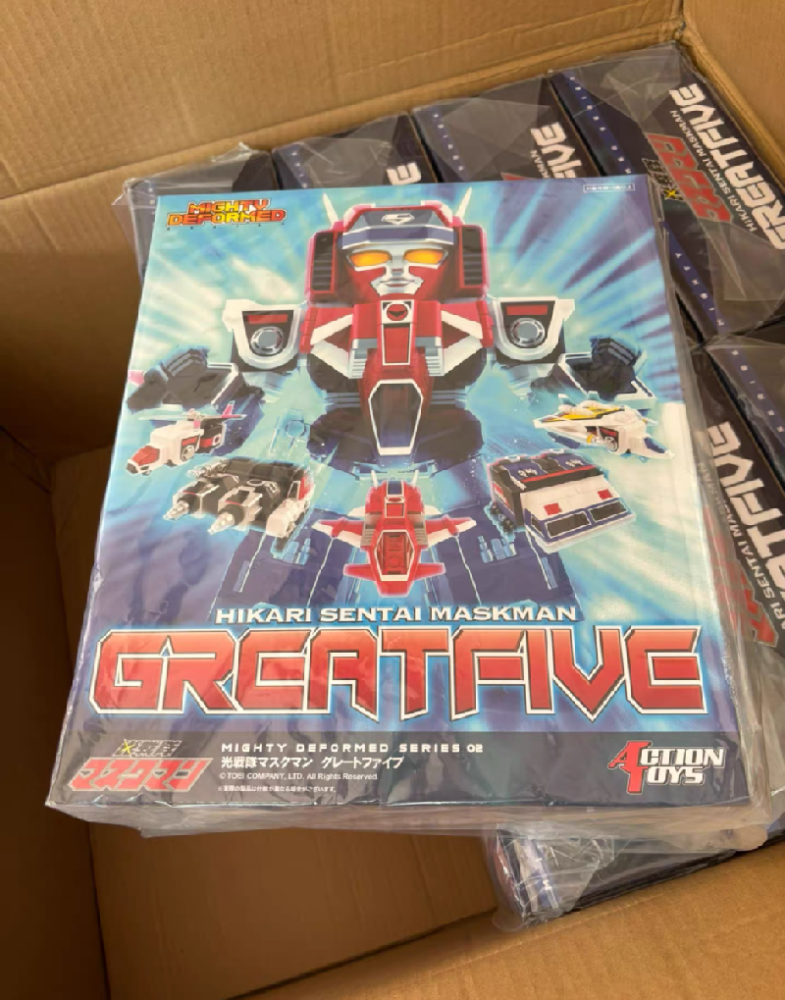 Action Toys ES Light Sentai Masked Man Five Merit Warrior Figure In Stock